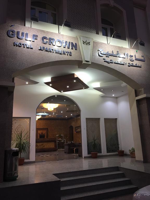 Gulf Crown Hotel Apartment Seeb Exterior photo